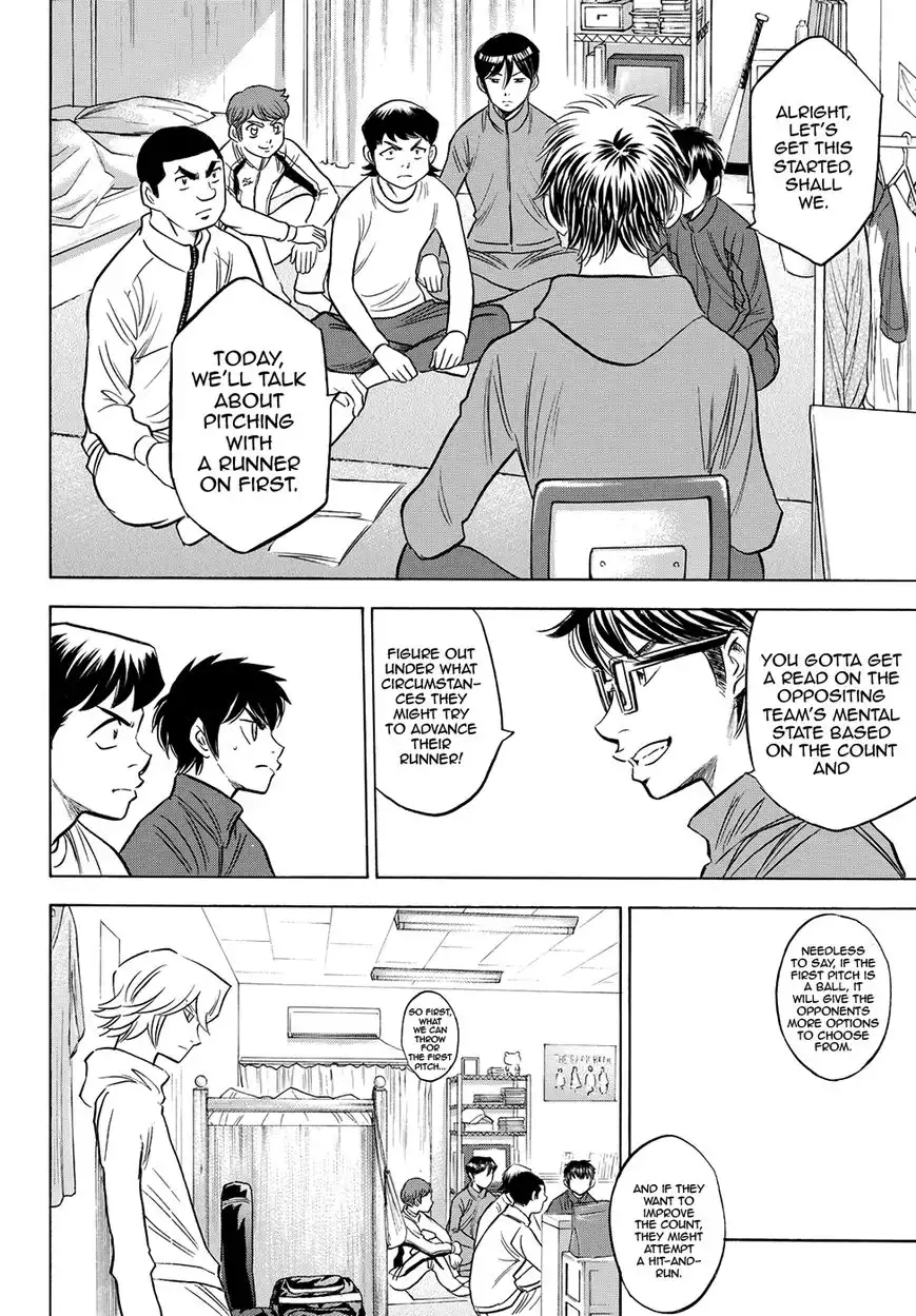 Daiya no A - Act II Chapter 60 4